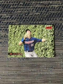 Max Kepler