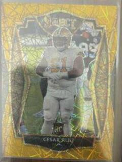 Cesar Ruiz