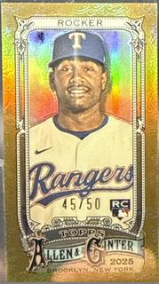 Kumar Rocker