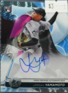 Jordan Yamamoto