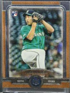 Yusei Kikuchi