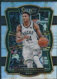 Giannis Antetokounmpo