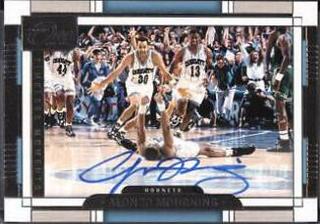 Alonzo Mourning