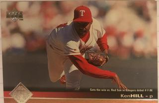 Ken Hill