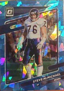 Steve McMichael