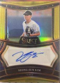 Seong-Jun Kim