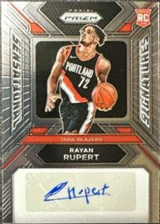 Rayan Rupert