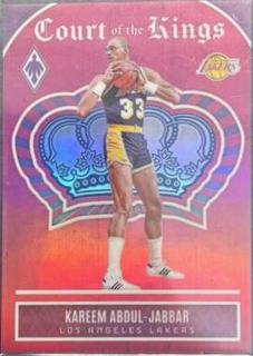 Kareem Abdul-Jabbar