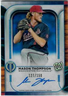Mason Thompson