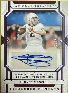 Johnny Manziel