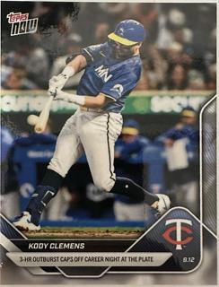 Kody Clemens