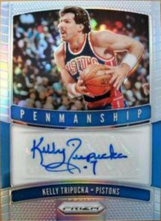 Kelly Tripucka
