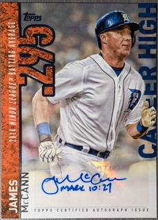 James McCann