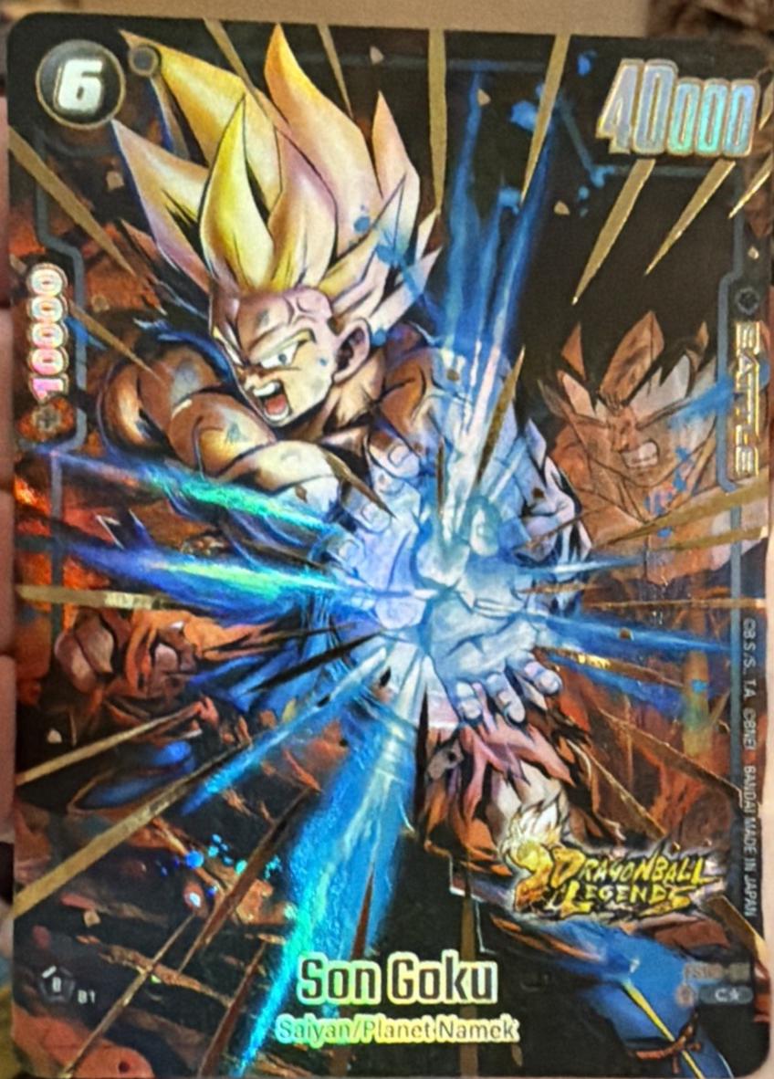 Son Goku