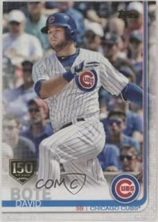 David Bote