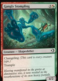 Gangly Stompling