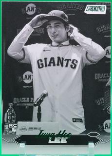 Jung Hoo Lee