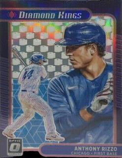 Anthony Rizzo