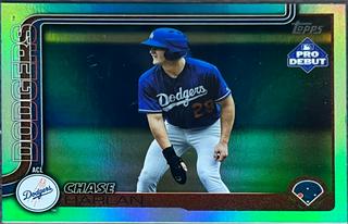 Chase Harlan
