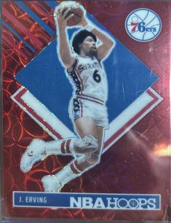 Julius Erving