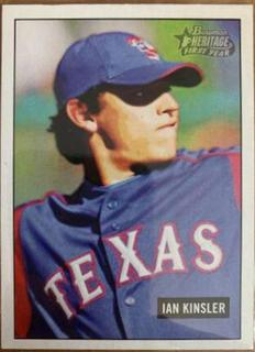 Ian Kinsler