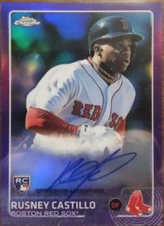 Rusney Castillo