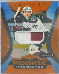 Logan Cooley [Patch] #107 Hockey Cards 2023 Upper Deck Trilogy Prices