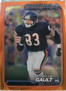 Willie Gault