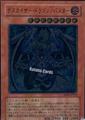 thumbnail cover art