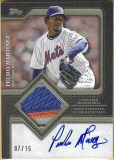 Pedro Martinez