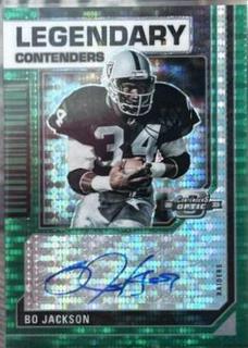 Bo Jackson
