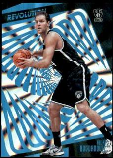 Bojan Bogdanovic