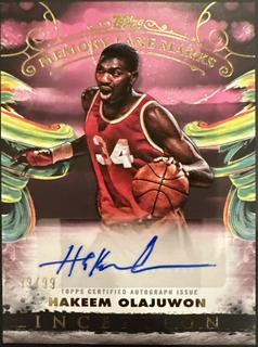 Hakeem Olajuwon