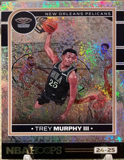 Trey Murphy III