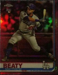 Matthew Beaty