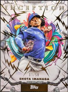Shota Imanaga