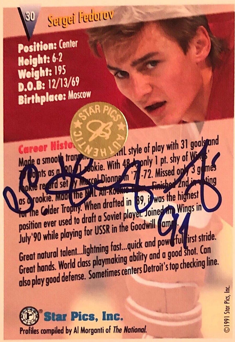 Sergei Fedorov #30 Hockey Cards 1991 Star Pics Autograph