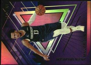 Jalen Brunson