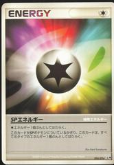 SP Energy #16 Pokemon Japanese Charizard Half Deck Prices
