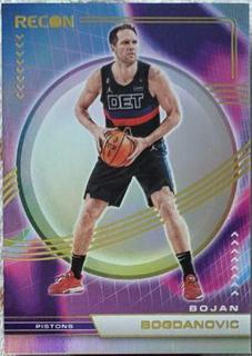 Bojan Bogdanovic