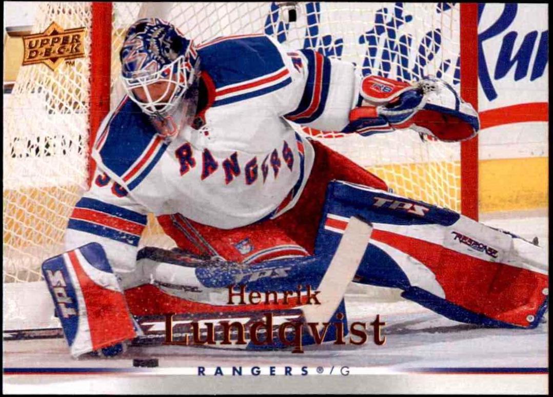 Henrik Lundqvist #364 2007-08 Upper Deck Hockey