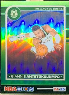 Giannis Antetokounmpo