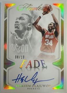 Hakeem Olajuwon