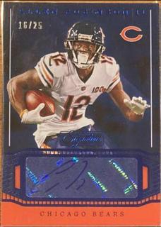 Allen Robinson II