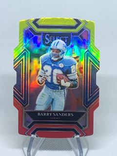 Barry Sanders