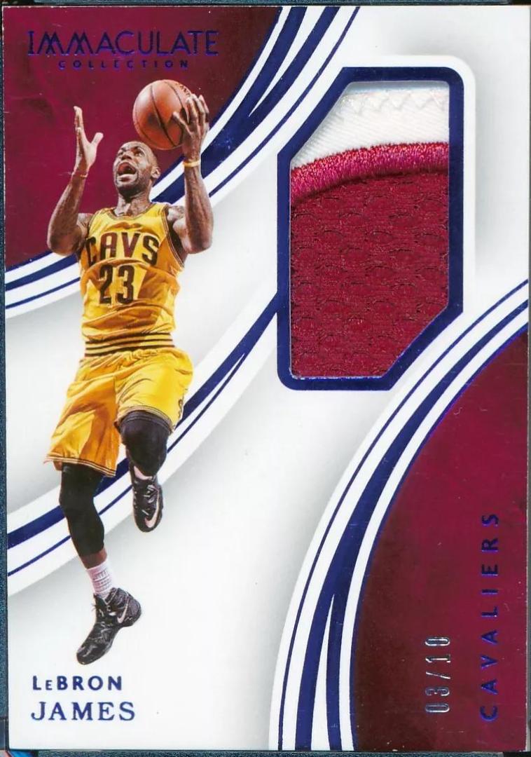 LEBRON JAMES PANINI IMMACULATE COLLECTION JERSEY PATCH #/25 #6 Basketball Cards 2015 Panini Immaculate Collection