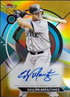 Edgar Martinez