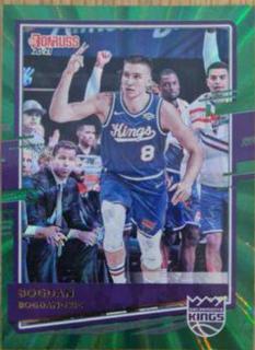 Bogdan Bogdanovic