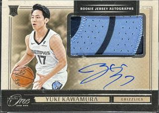 Yuki Kawamura