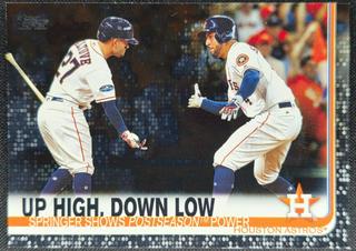 Up High, Down Low